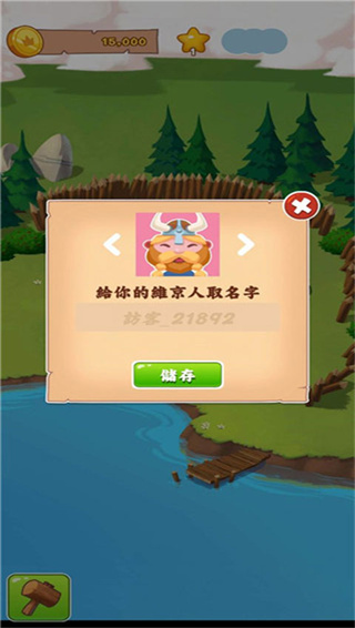 ��Ҵ�ʦ��׿����