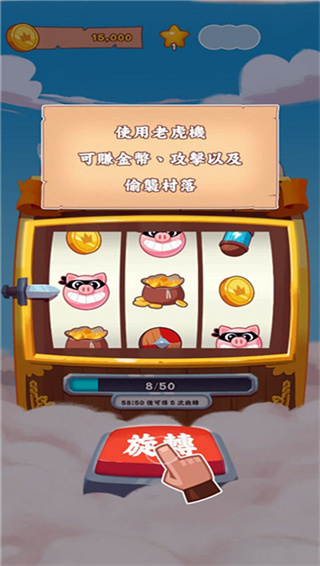 ��Ҵ�ʦ��׿����
