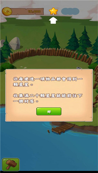 ��Ҵ�ʦ��׿����