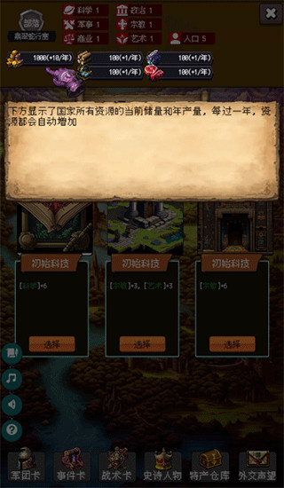 �۹��ĵ�99���������ò˵�������
