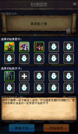 �۹��ĵ�99���������ò˵�������