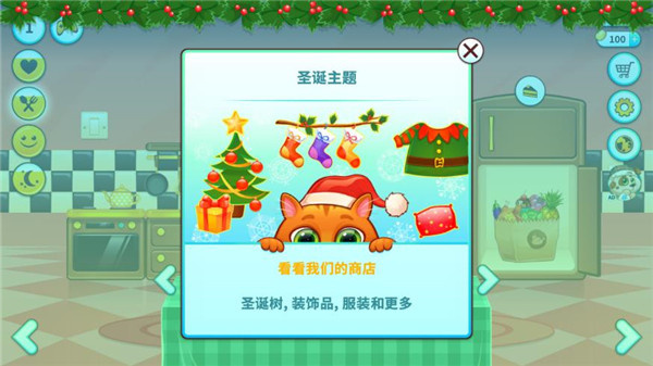 �ҵ��������èȫ������������