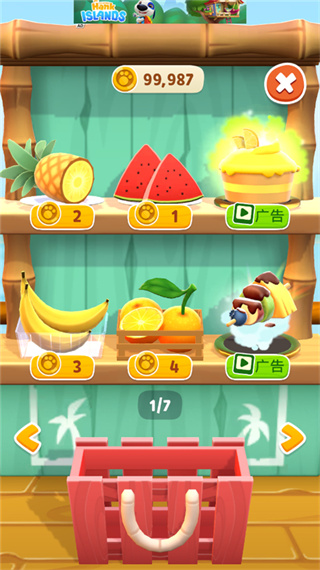 �ҵĺ��˹��ڹ�������