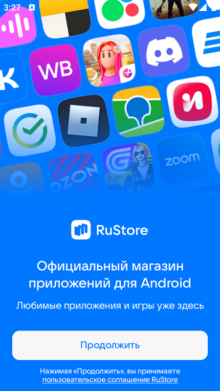 1763019128956642001.png