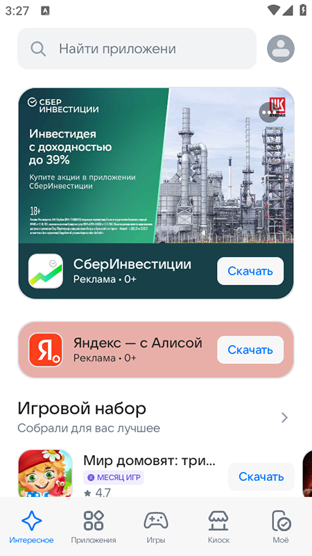 1763019128956642002.png