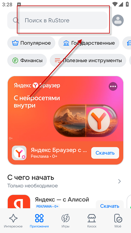 1763019128956642003.png