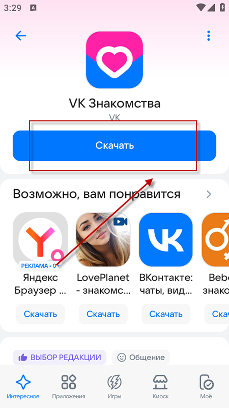 1763019128956642004.png