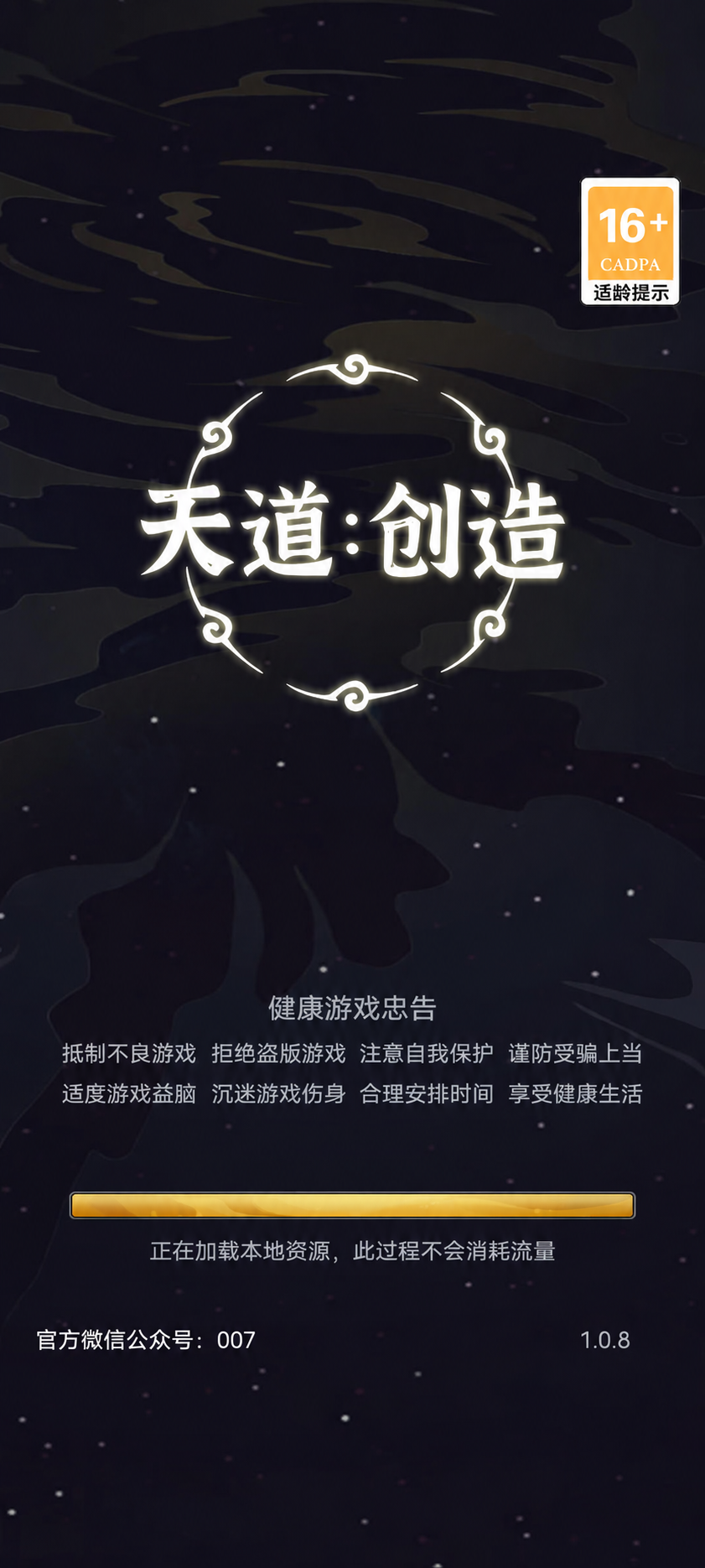 f95ebb64-2cec-46fe-b3f6-a2930c77cec6.png