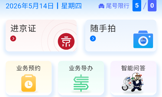c7122501-02b1-4350-8a21-44b2e56f0be501.png