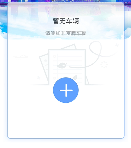 9793f5a3-1de3-4a8b-b13f-ef1c23281fda02.png