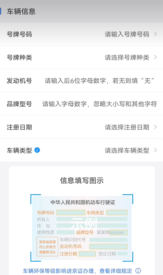 c7122501-02b1-4350-8a21-44b2e56f0be503.png
