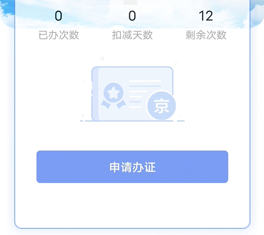 acc41c9c-885c-4a3e-b1e3-ecd6188155f004.png