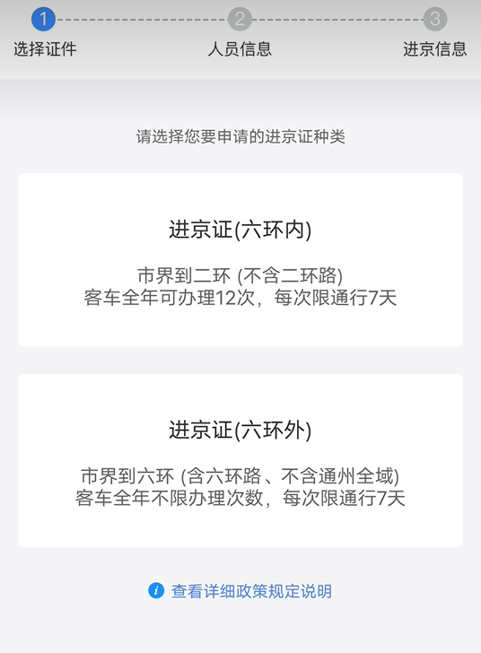 addb0cf7-57e7-429f-8647-a97234e47ea305.png