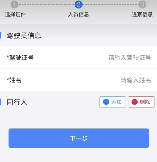 4e245176-4a7c-4ef7-9cef-e02c6919c8e506.png