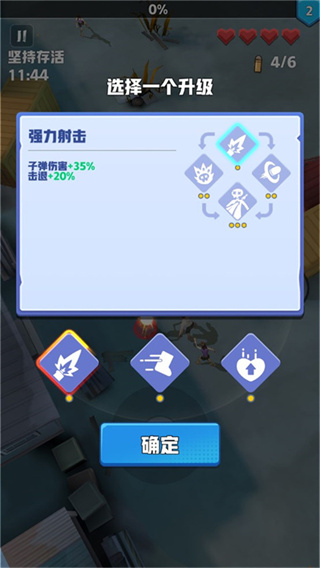 ��ʬ������MOD�˵�����