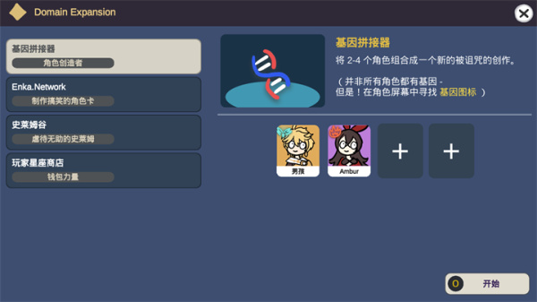 ����ԭ�����°汾����