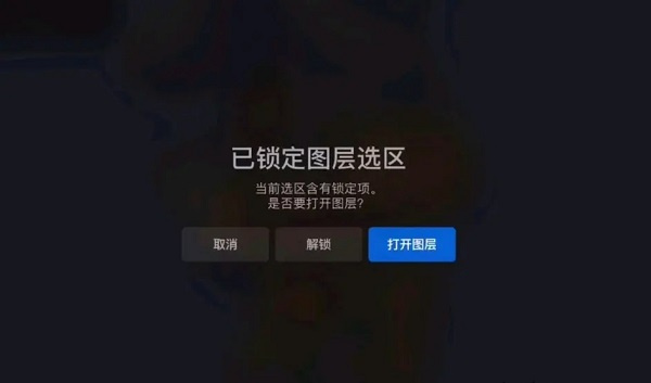 procreate�ֻ�������