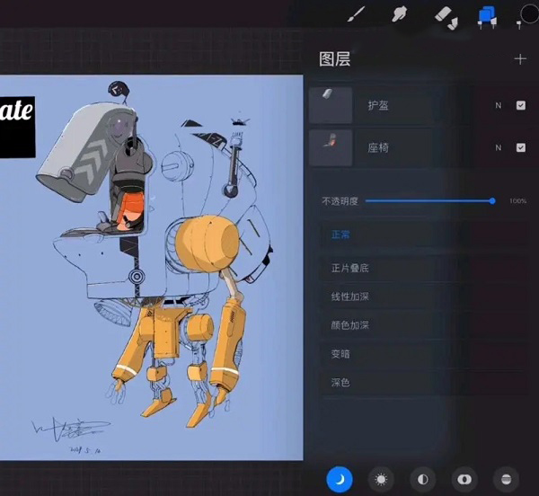 procreate�ֻ�������
