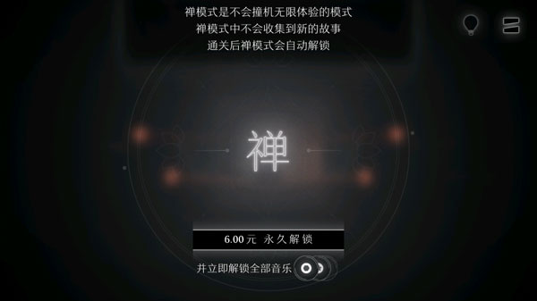 202306161344117240.jpg