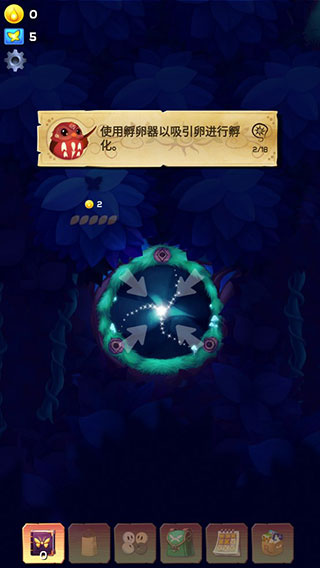 彩翼之星夜内置作弊菜单下载 彩翼之星夜内置作弊菜单下载