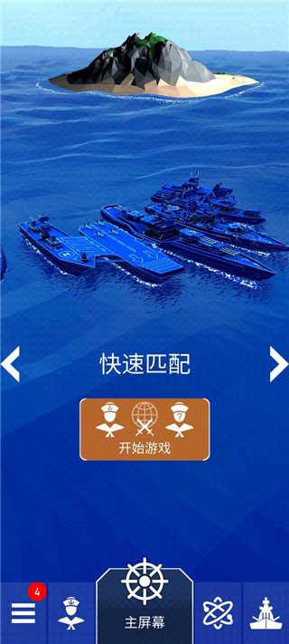 Fleet Battle�ֻ�������