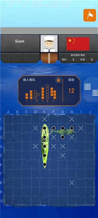 Fleet Battle�ֻ�������