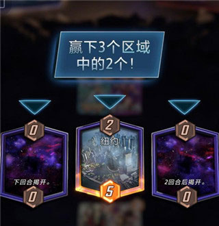 ����˲ս����mod���ò˵�����