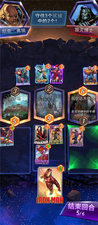 ����˲ս����mod���ò˵�����