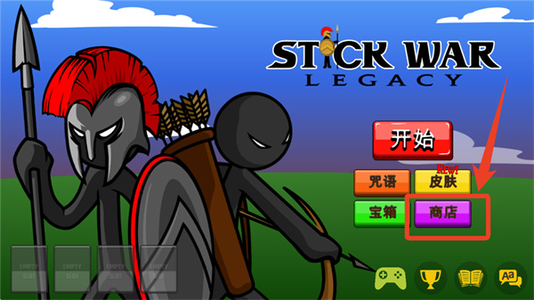 hugogaming火柴人战争遗产FM菜单魔改版下载 hugogaming火柴人战争遗产FM菜单魔改版下载