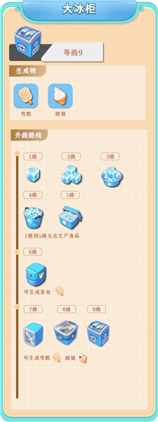2025112016174486905.png