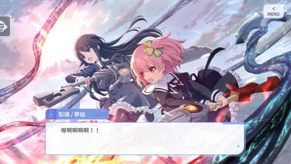 ͻ������Last Bullet��������