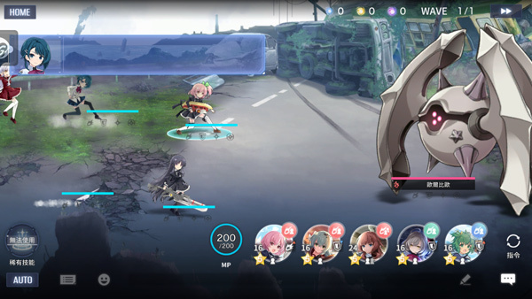 ͻ������Last Bullet��������