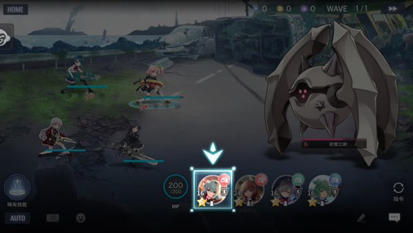 ͻ������Last Bullet��������