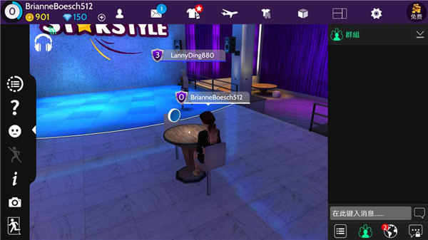 Avakin虚拟世界最新版2026 Avakin虚拟世界最新版2026