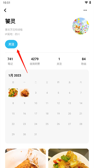 ����app