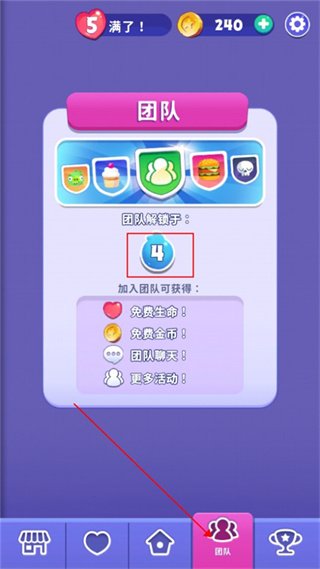 愤怒的小鸟梦幻爆破MOD版下载 愤怒的小鸟梦幻爆破MOD版下载