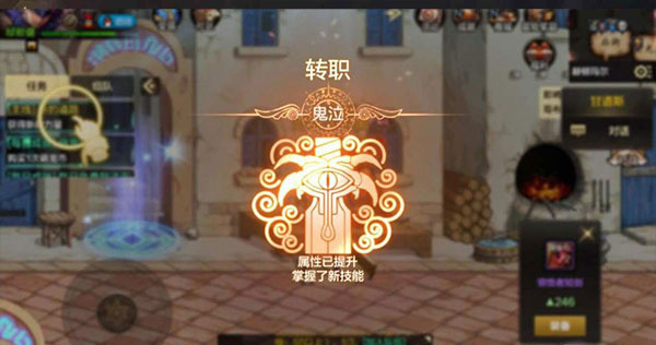 DNF����ʹͽ�Ϳ��������