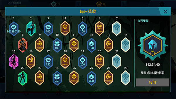 202106151721263419.jpg
