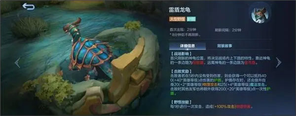 Mobile Legends: Bang Bang(��ʤ�۷�����)