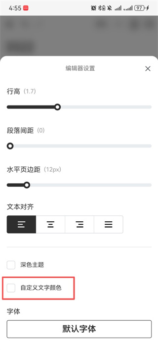 WonderPen���app���°�����