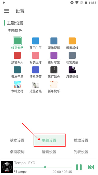 lxmiusc安卓版手机版下载 lxmiusc安卓版手机版下载