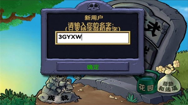 44.jpg
