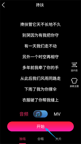 ����app����
