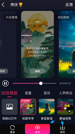 ����app����