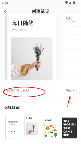 �˽�Ӣ���ֻ�������
