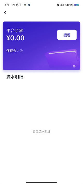 临界手机版本下载 临界手机版本下载