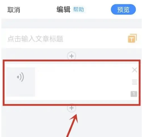 ��ƪ�ɰ�׿��