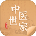 ��ҽ����app����v2.3