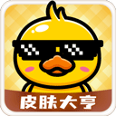 Ƥ�����ٷ���������vv1.9.6