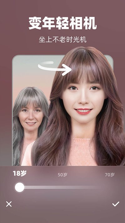 ����Pͼ��׿��v4.0.4.6